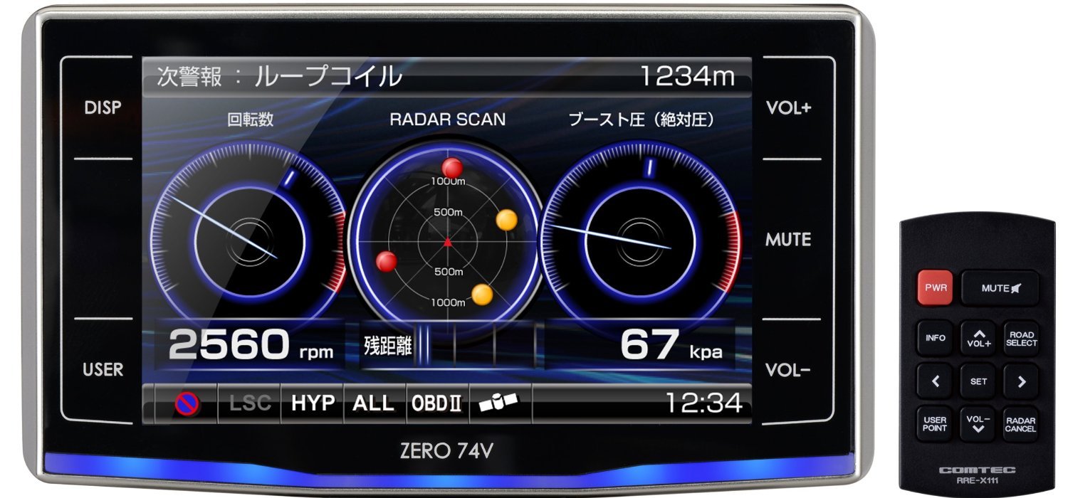 コムテック 【ZERO 703V＋OBD2 R-3】 - レーダー探知機