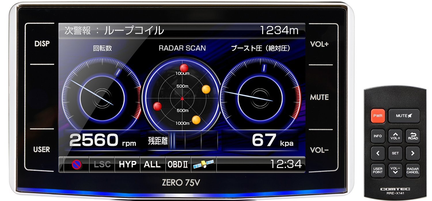 コムテック レーダー探知機 ZERO701v 702v 703v - アクセサリー